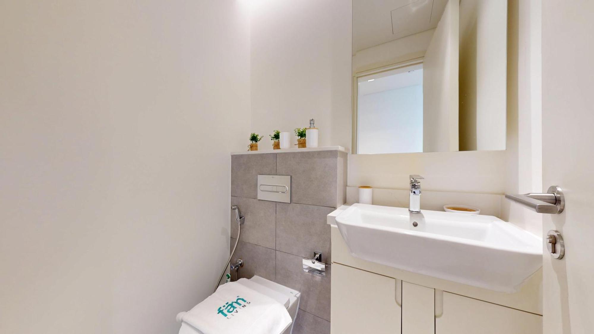 Fam Living -modern 1 Bedroom At Ahad Residences Dubai